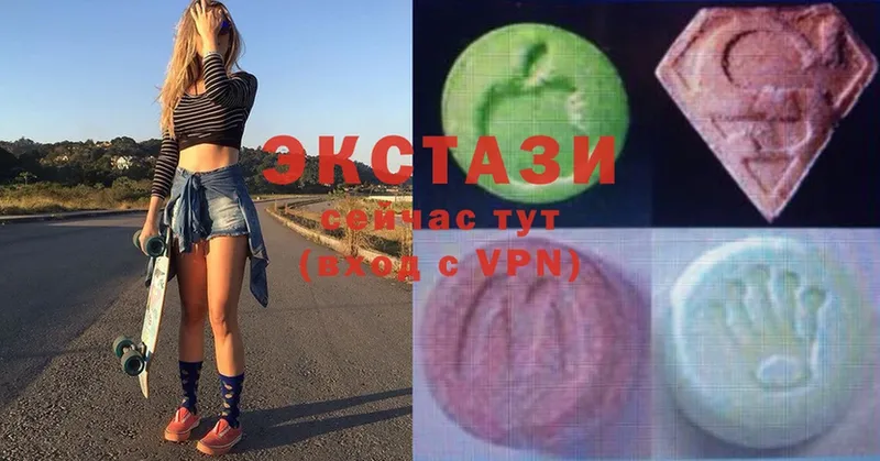 закладки  Ладушкин  OMG как зайти  Ecstasy mix 