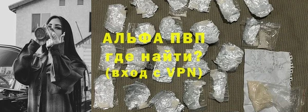 2c-b Богородицк